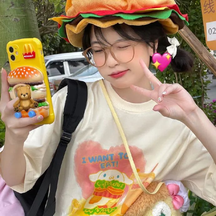 从此以后